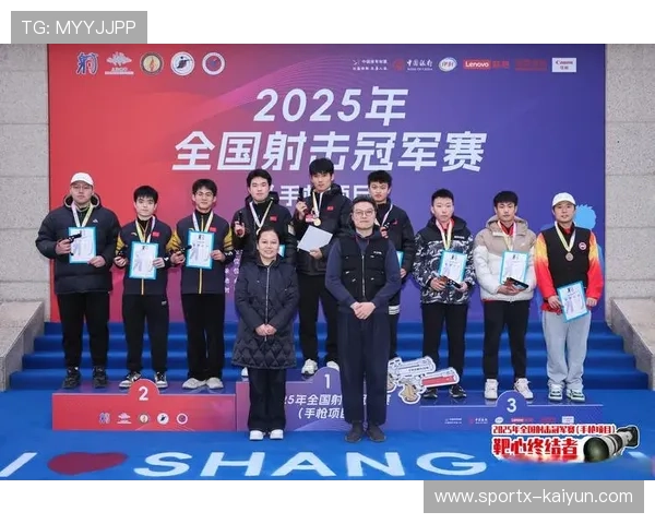 全运会青年组团体赛结束 山东队历史性夺男团金牌