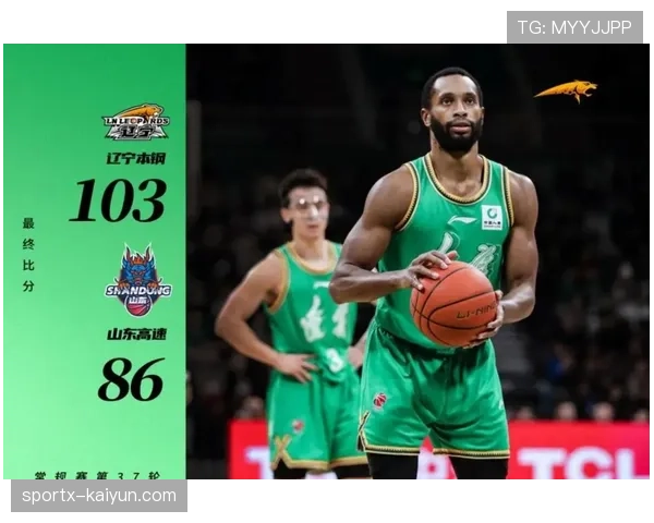 CBA总决赛G4:辽宁本钢主场扳平总比分,弗格独得38分创季后赛新高 CBA总决赛G4:辽宁本钢主场扳平总比分,弗格独得38分创季后赛新高